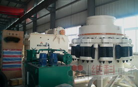 维科重工 专业弹簧圆锥破碎机与石灰破碎设备研发领航者